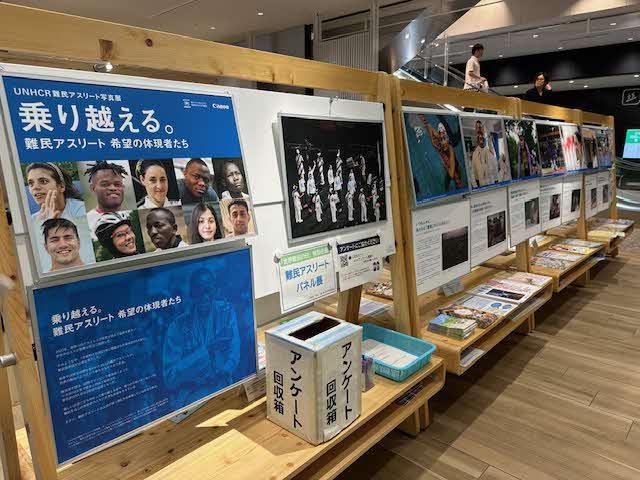 令和7年度実施状況