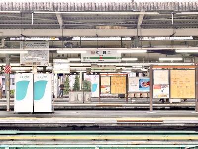 中野駅のホーム