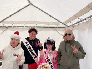 2024年の爆風スランプさんとのお写真