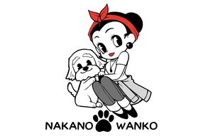 ナカ子さんとリッキーくんのイラスト