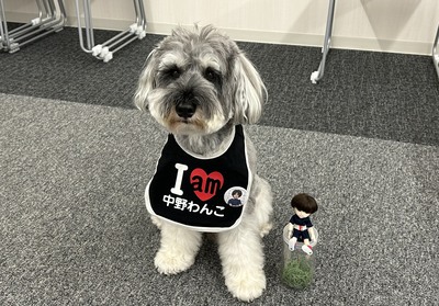 中野大好きリッキーくん