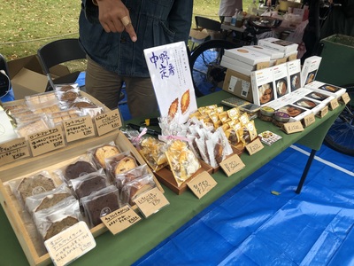 中野のお菓子