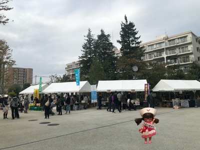 なかの里・まちマルシェ