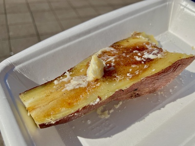 塩バターブリュレ焼き芋