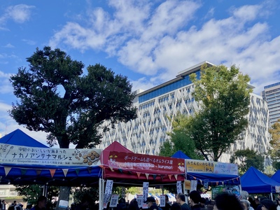 四季の森グルメグランプリ