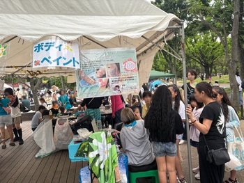 ボディペイントコーナー