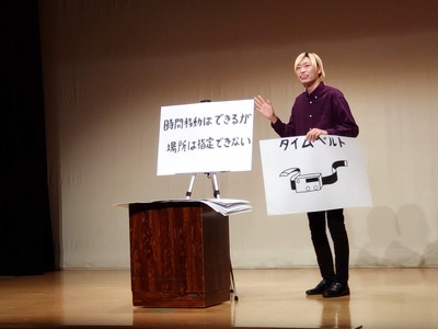 芸人のステージ