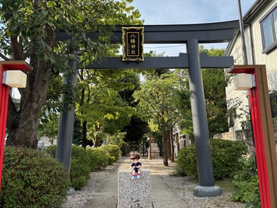 大和町八幡神社