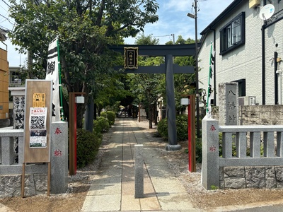 大和町八幡神社