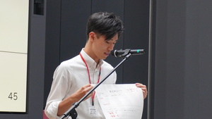 プレゼンシーン