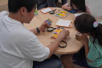 大地と台座ワークショップ