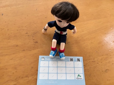 ポイントカード