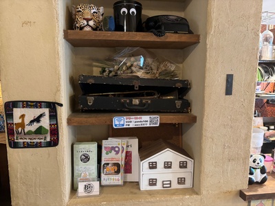 なないろカフェ