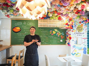 Cheer Up Cafeの小椋店長