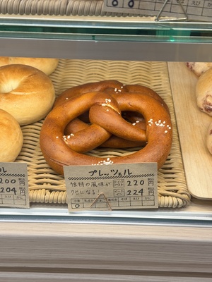 CuiCuiのプレッツェル