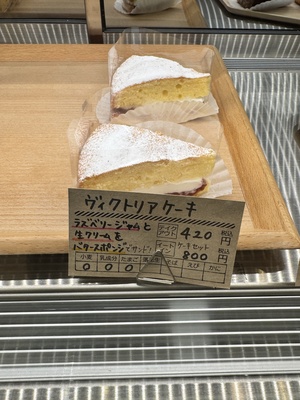 CuiCuiのヴィクトリアケーキ