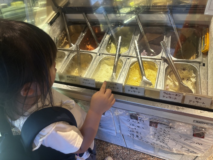 数々のジェラート