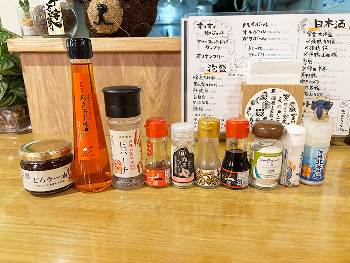 沖縄ローカルな調味料