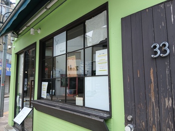 メンドコロKinari外観