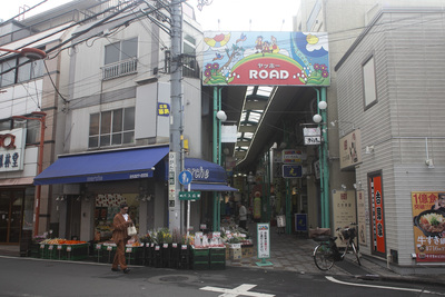 ヤッホーROADの看板