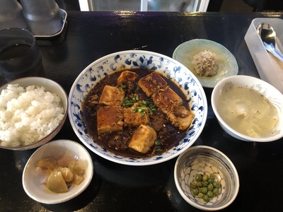 羊肉麻婆豆腐定食