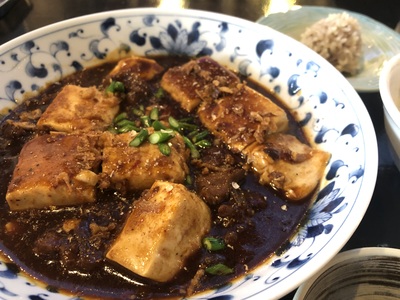 麻婆豆腐