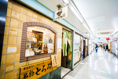 中野ブロードウェイ商店街の2階