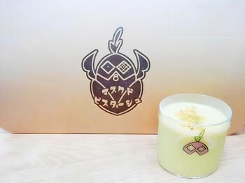 マスクドピスターシュ