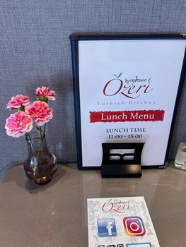 メイハーネ オゼリ