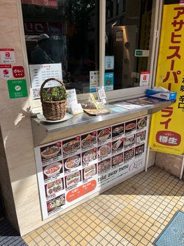 テイクアウトのカウンター