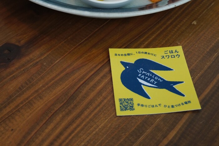ごはんスワロウのステッカー