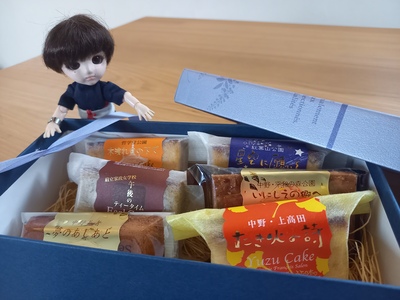 詰め合わせのお菓子