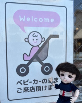 ベビーカーもウェルカム