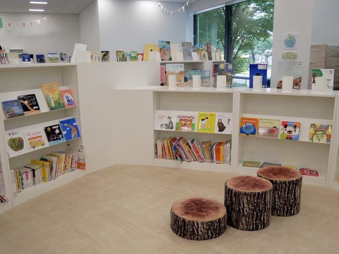 ベビーループ全体像