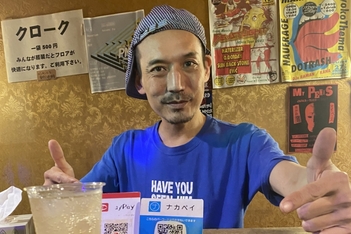 名物店長ナオキさん