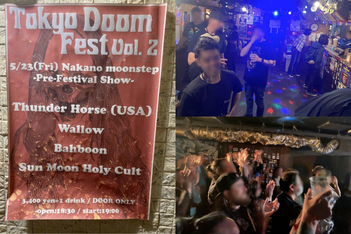 ライブイベントの様子(1)