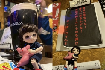 ちびナカノさんとナカ～ノくん