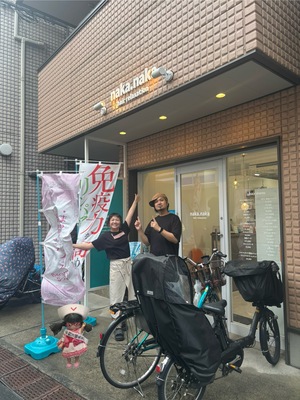 大入袋舞さんと美容師の旦那様