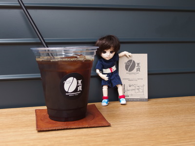 豆貞のアイスコーヒー