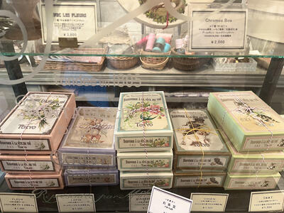 商品パッケージ