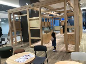 ナカノのナカニワ