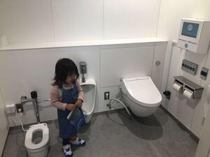 親子トイレ