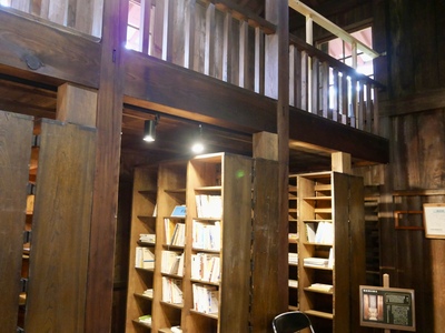 読書堂の棚