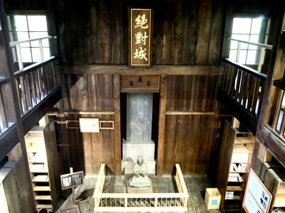 絶対城の内観