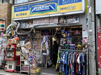ブックマート都立家政店の外観