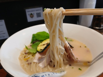 メンドコロKinariの冷製白味噌