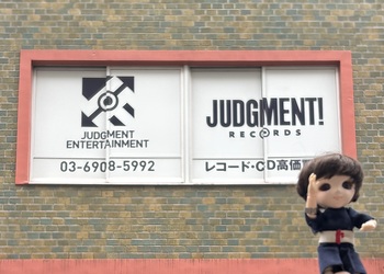 judgment! records 看板