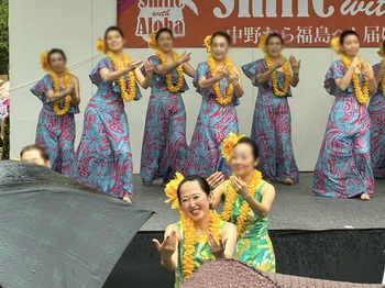 スマイルwith Alohaサムネイル