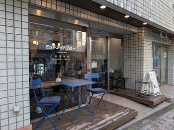 ミッドナイトブルー