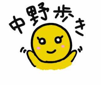 リカちゃんのアイコン